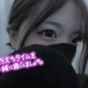 あお お久しぶりの… どMばすたーず すすきの店