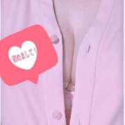 ヒメ日記 2025/03/27 23:18 投稿 白石まなみ ウフフな40。ムフフな50。。（横浜ハレ系）