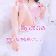 ヒメ日記 2025/04/03 07:01 投稿 白石まなみ ウフフな40。ムフフな50。。（横浜ハレ系）