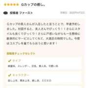 ヒメ日記 2025/04/11 14:03 投稿 白石まなみ ウフフな40。ムフフな50。。（横浜ハレ系）