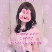 ヒメ日記 2025/04/12 07:00 投稿 白石まなみ ウフフな40。ムフフな50。。（横浜ハレ系）