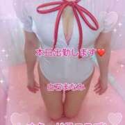 ヒメ日記 2025/04/13 07:15 投稿 白石まなみ ウフフな40。ムフフな50。。（横浜ハレ系）