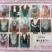 ヒメ日記 2025/04/16 09:44 投稿 白石まなみ ウフフな40。ムフフな50。。（横浜ハレ系）