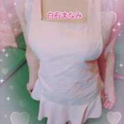 ヒメ日記 2025/04/25 12:05 投稿 白石まなみ ウフフな40。ムフフな50。。（横浜ハレ系）