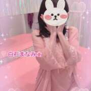 ヒメ日記 2025/05/02 07:00 投稿 白石まなみ ウフフな40。ムフフな50。。（横浜ハレ系）