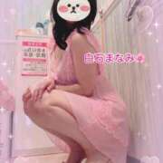 ヒメ日記 2025/05/03 07:01 投稿 白石まなみ ウフフな40。ムフフな50。。（横浜ハレ系）