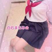 ヒメ日記 2025/05/06 22:45 投稿 白石まなみ ウフフな40。ムフフな50。。（横浜ハレ系）