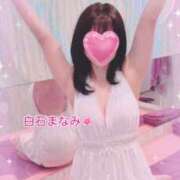 ヒメ日記 2025/05/08 12:17 投稿 白石まなみ ウフフな40。ムフフな50。。（横浜ハレ系）