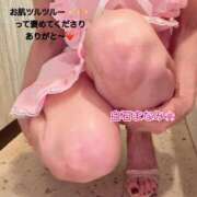 ヒメ日記 2025/05/09 07:53 投稿 白石まなみ ウフフな40。ムフフな50。。（横浜ハレ系）