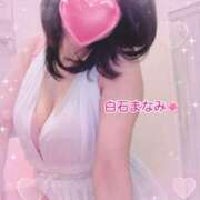 ヒメ日記 2025/05/09 12:06 投稿 白石まなみ ウフフな40。ムフフな50。。（横浜ハレ系）