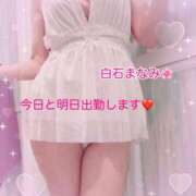 ヒメ日記 2025/05/10 07:00 投稿 白石まなみ ウフフな40。ムフフな50。。（横浜ハレ系）