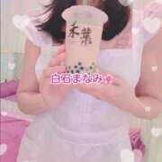 ヒメ日記 2025/05/12 07:02 投稿 白石まなみ ウフフな40。ムフフな50。。（横浜ハレ系）