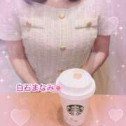 ヒメ日記 2025/05/15 19:03 投稿 白石まなみ ウフフな40。ムフフな50。。（横浜ハレ系）