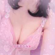 ヒメ日記 2025/05/20 12:17 投稿 白石まなみ ウフフな40。ムフフな50。。（横浜ハレ系）