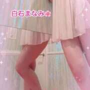 ヒメ日記 2025/05/26 07:18 投稿 白石まなみ ウフフな40。ムフフな50。。（横浜ハレ系）