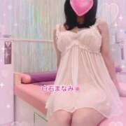 ヒメ日記 2025/06/01 07:01 投稿 白石まなみ ウフフな40。ムフフな50。。（横浜ハレ系）