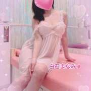 ヒメ日記 2025/06/11 19:01 投稿 白石まなみ ウフフな40。ムフフな50。。（横浜ハレ系）