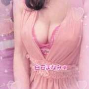 ヒメ日記 2025/07/20 07:01 投稿 白石まなみ ウフフな40。ムフフな50。。（横浜ハレ系）