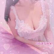 ヒメ日記 2025/09/04 21:17 投稿 白石まなみ ウフフな40。ムフフな50。。（横浜ハレ系）