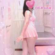 ヒメ日記 2025/10/14 08:47 投稿 白石まなみ ウフフな40。ムフフな50。。（横浜ハレ系）