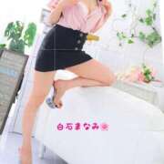 ヒメ日記 2025/11/10 19:11 投稿 白石まなみ ウフフな40。ムフフな50。。（横浜ハレ系）