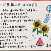 ヒメ日記 2026/07/23 11:14 投稿 白石まなみ ウフフな40。ムフフな50。。（横浜ハレ系）
