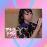 ヒメ日記 2025/09/26 21:18 投稿 倉持あきら@エクスタシーランナー アナラードライ五反田店