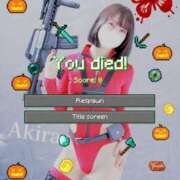 ヒメ日記 2025/10/10 08:00 投稿 倉持あきら@エクスタシーランナー アナラードライ五反田店