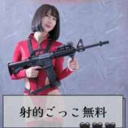 ヒメ日記 2025/11/01 21:49 投稿 倉持あきら@エクスタシーランナー アナラードライ五反田店