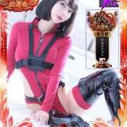 ヒメ日記 2025/11/05 14:41 投稿 倉持あきら@エクスタシーランナー アナラードライ五反田店