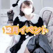 ヒメ日記 2025/12/06 00:15 投稿 倉持あきら@エクスタシーランナー アナラードライ五反田店