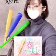 倉持あきら@エクスタシーランナー マゾくん、アウトー‼️ アナラードライ五反田店
