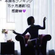 ヒメ日記 2026/07/05 12:01 投稿 倉持あきら@エクスタシーランナー アナラードライ五反田店