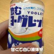 ヒメ日記 2026/05/10 13:45 投稿 葉山みひろ 池袋手コキパラダイス　見習い天使とイタズラ小悪魔