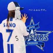 ヒメ日記 2025/09/18 13:07 投稿 白瀬(しらせ) 人妻出逢い会 百合の園 山の手本店