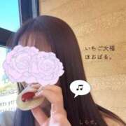 ヒメ日記 2025/09/25 13:07 投稿 白瀬(しらせ) 人妻出逢い会 百合の園 山の手本店