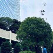 ヒメ日記 2025/09/26 10:57 投稿 白瀬(しらせ) 人妻出逢い会 百合の園 山の手本店