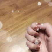 ヒメ日記 2025/10/09 08:57 投稿 白瀬(しらせ) 人妻出逢い会 百合の園 山の手本店