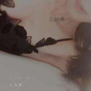 ヒメ日記 2025/10/31 09:37 投稿 白瀬(しらせ) 人妻出逢い会 百合の園 山の手本店