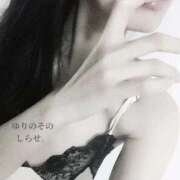 ヒメ日記 2025/11/12 09:47 投稿 白瀬(しらせ) 人妻出逢い会 百合の園 山の手本店