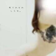 ヒメ日記 2025/11/12 18:27 投稿 白瀬(しらせ) 人妻出逢い会 百合の園 山の手本店