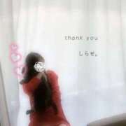 ヒメ日記 2026/01/13 20:57 投稿 白瀬(しらせ) 人妻出逢い会 百合の園 山の手本店