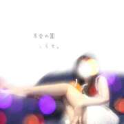 ヒメ日記 2026/01/20 22:37 投稿 白瀬(しらせ) 人妻出逢い会 百合の園 山の手本店