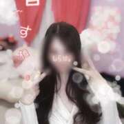 ヒメ日記 2026/03/14 20:27 投稿 白瀬(しらせ) 人妻出逢い会 百合の園 山の手本店