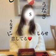 ヒメ日記 2026/03/17 10:47 投稿 白瀬(しらせ) 人妻出逢い会 百合の園 山の手本店