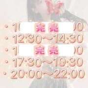 ヒメ日記 2025/07/28 14:05 投稿 夜々 サブマリン