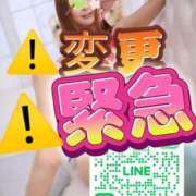 ヒメ日記 2025/08/07 17:24 投稿 夜々 サブマリン