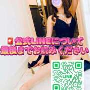 ヒメ日記 2025/08/10 15:14 投稿 夜々 サブマリン