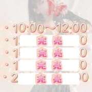 ヒメ日記 2025/08/16 11:01 投稿 夜々 サブマリン