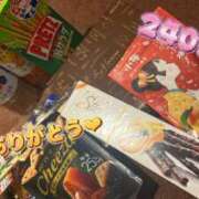 ヒメ日記 2025/09/22 17:12 投稿 夜々 サブマリン